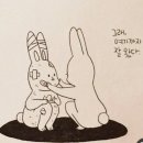 마내 네이버블로그