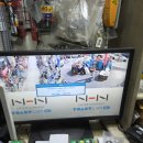 한전사 - 거창군 중앙로1길 15 | 성남 철물점 CCTV 외부·내부 풀 컬러 카메라 설치 후기