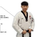 경희대 강남태권도장 이미지