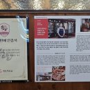 돈든하다