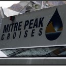 피오르(fiord) 이미지