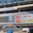 청하다방 - 의령군 | 청하다방