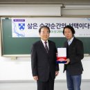 고흥청년광고