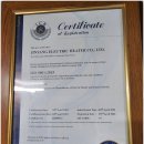 (주)진양기업 이미지