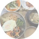 윤희네반찬 | 포항 두호동 로컬 찐맛집 해변시장 내 윤희네반찬(혼밥 가능!)