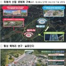 강원오토 이미지