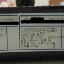 도미노피자동소문점 이미지