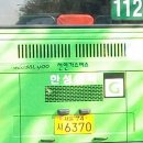 한성여객 이미지