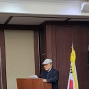 삼화축사 네이버블로그