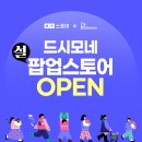 프라임헬스케어