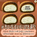 리치편의점 이미지