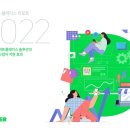 플레이스디 이미지