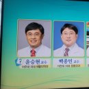 유-헬스케어 이미지