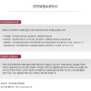 미소컴퓨터 이미지