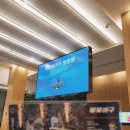 Q-1 | 불꽃야구 단체관람 9월 8일 프리미어 나잇 신도림 씨네Q 1관 무대인사 후기