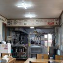 대동강초계탕 이미지