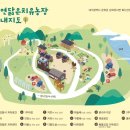 낭만농장 | 군위_자연닮은치유농장 구름채 대구 근교 힐링 촌캉스숙소 솔직후기