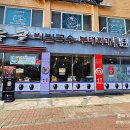 옹골비빔국수
