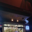 피땀국물