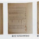 권선구 도청 이미지