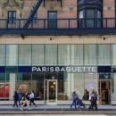 파리바게트 이미지