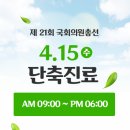 굿모닝피부과의원 이미지