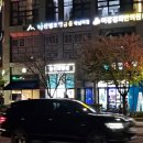 JMI전자담배 하남미사점 미사전자담배 후기! ( 할인정보