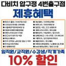 서울세관직장어린이집 네이버블로그