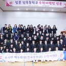 건국중학교 이미지