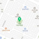 부곡동 639-7 새말 어린이공원 이미지