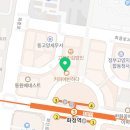 메디피엘슈가링왁싱