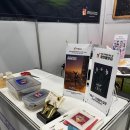주식회사 글로벌코리아