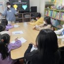 양무리지역아동센터 이미지