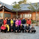 에벤에셀한옥펜션 이미지