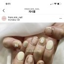프롬민네일