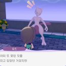 cu성남운동장점 이미지