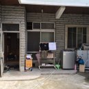 부광공인중개사사무소 이미지