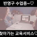 담소앤테라피대구