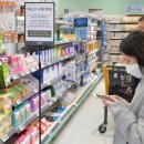 (주)코미팜 이미지