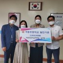 격동초등학교 이미지