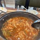 서창로 | 양산 서창 현지인 맛집 탱글이 샤브 칼국수 후기
