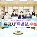한국문화