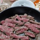로또축산 - 14750 | 로또축산