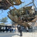 경인투데이뉴스