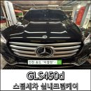 인천세차장 이미지