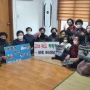 동암 경로당 이미지