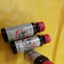 일화약국 이미지