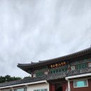 분성로3번길 이미지