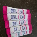 주식회사 비비 | 비비랩 글루타치온 피부 미백 솔직효과