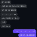 군희